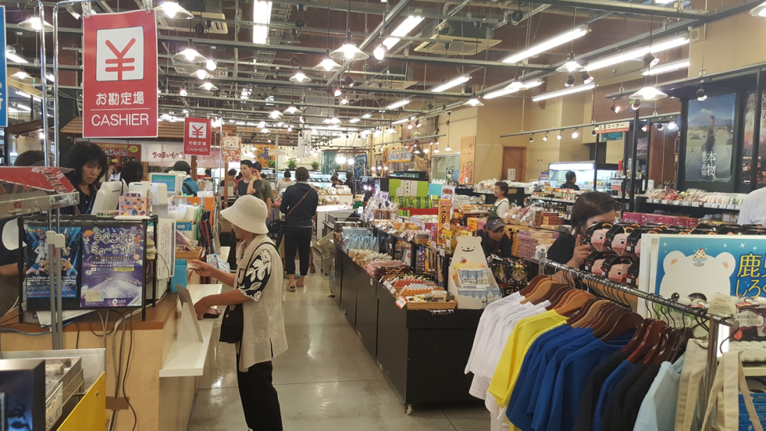 dolphin port supermart2