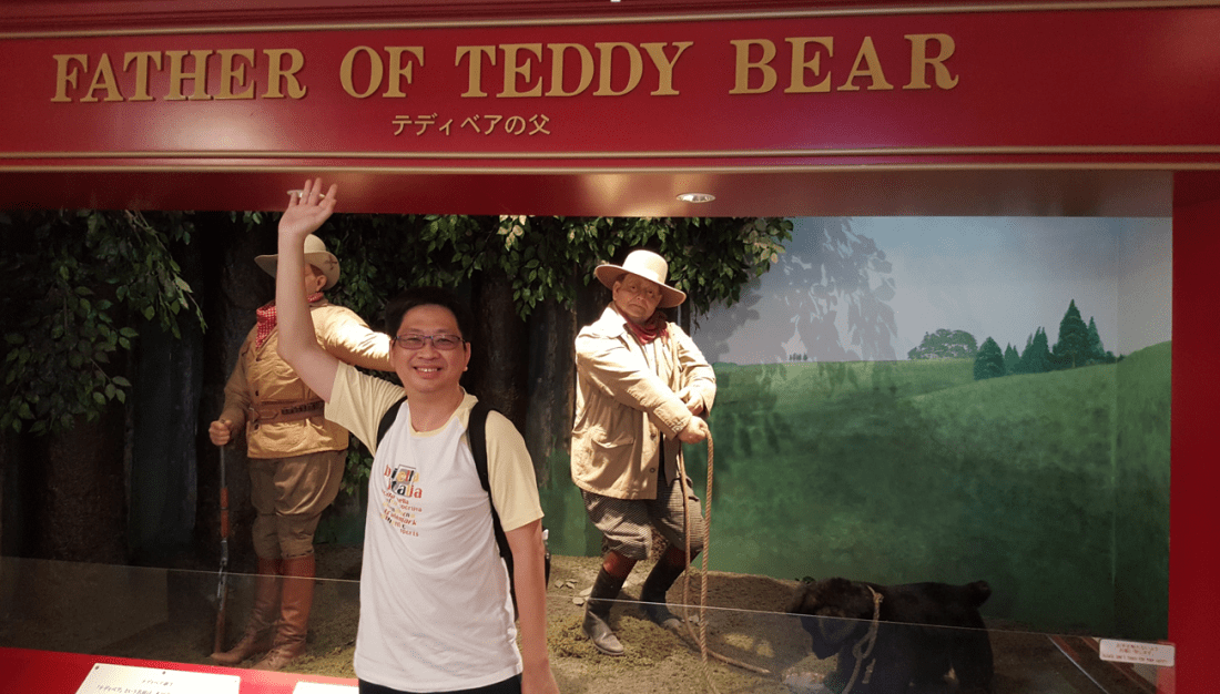 HTB bear kingdom papa