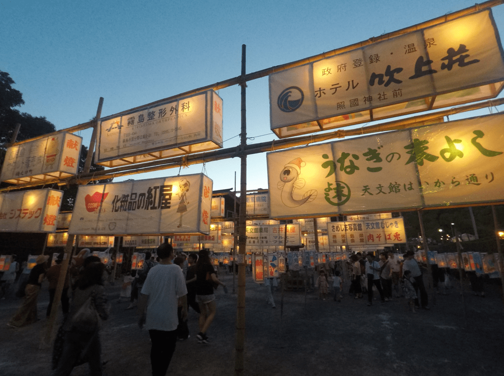 latern festival lantern3