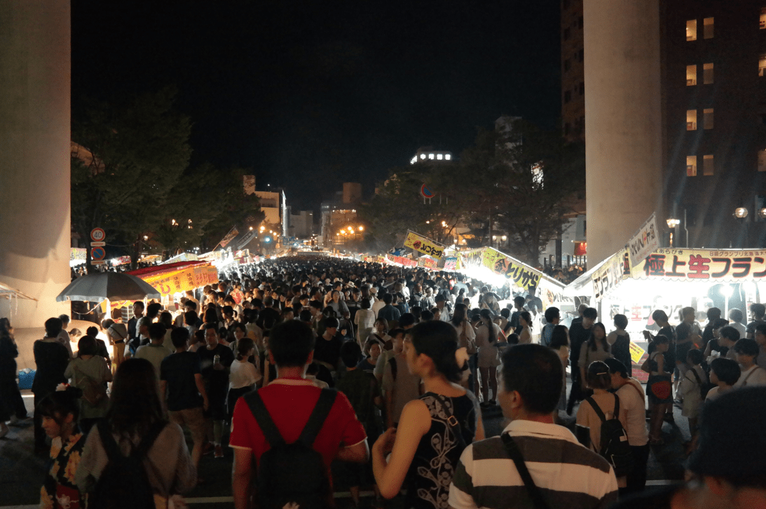 latern festival more crowd