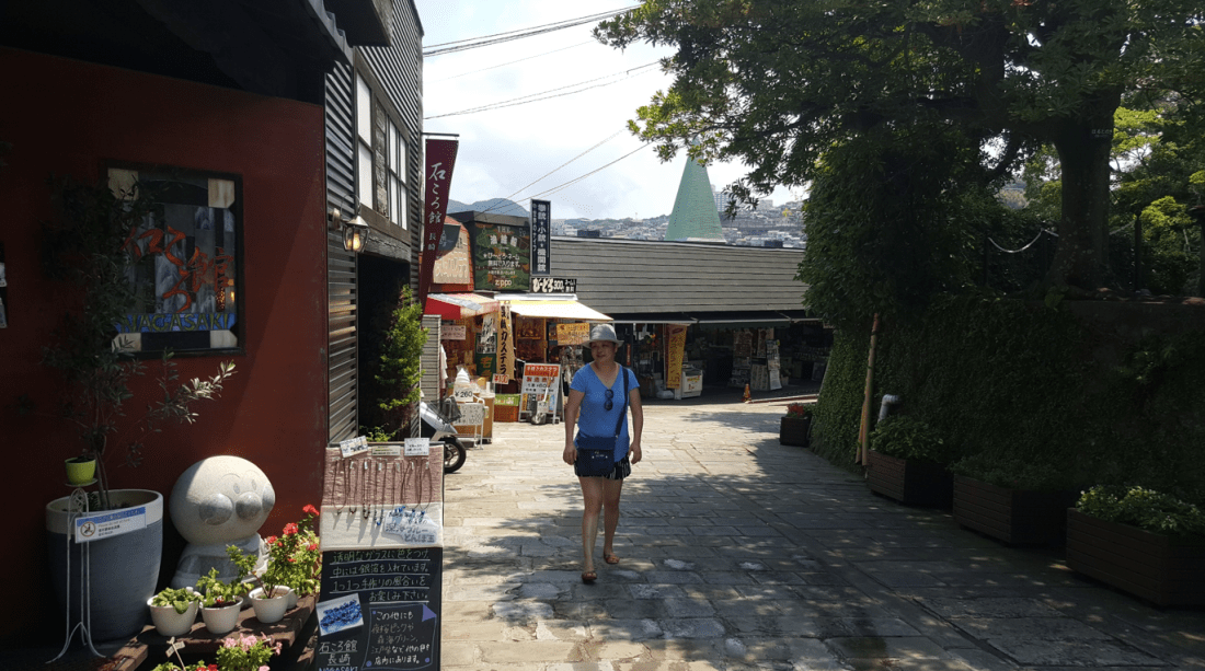 exit Glover to street