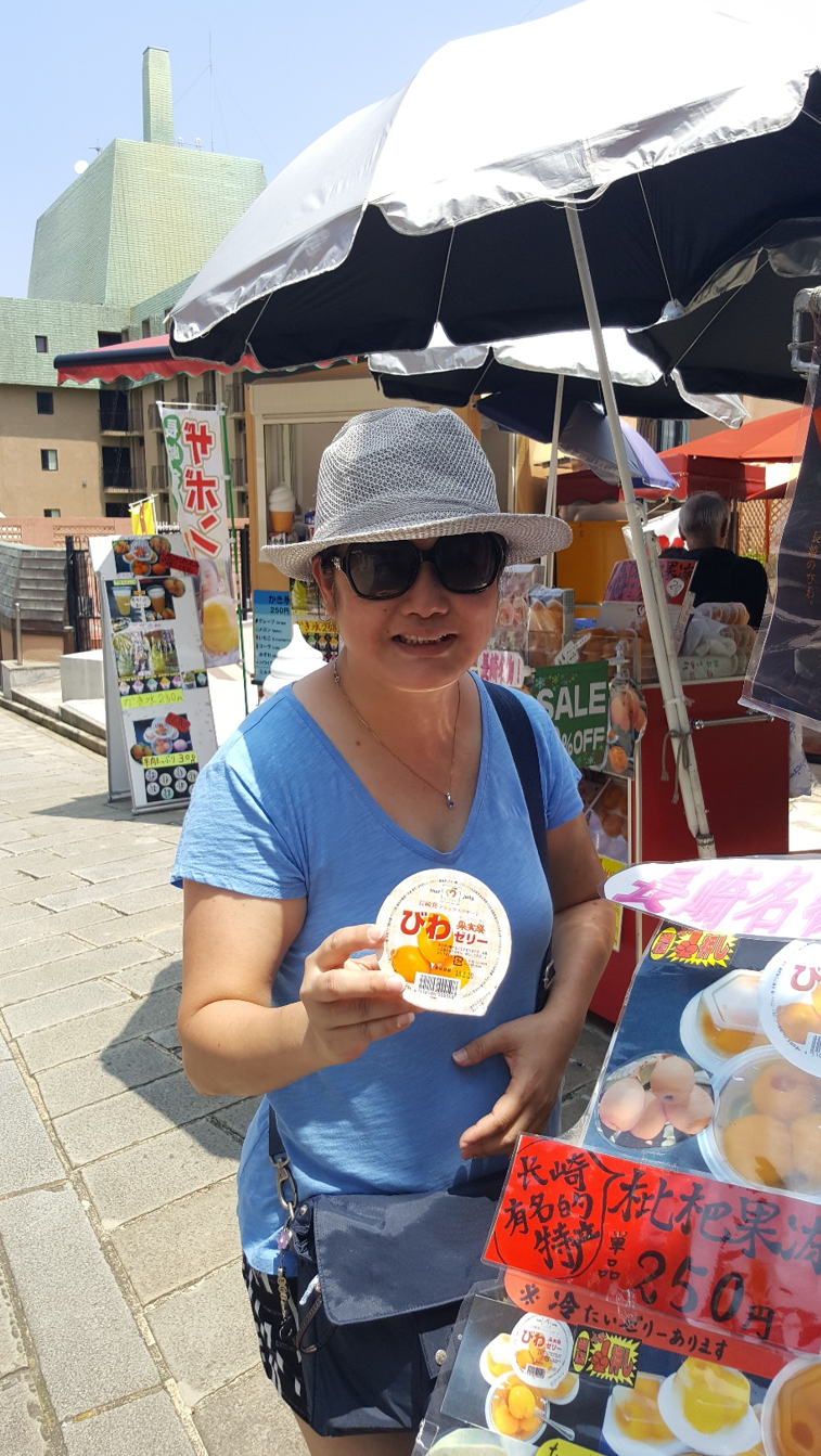 exit Glover to street1