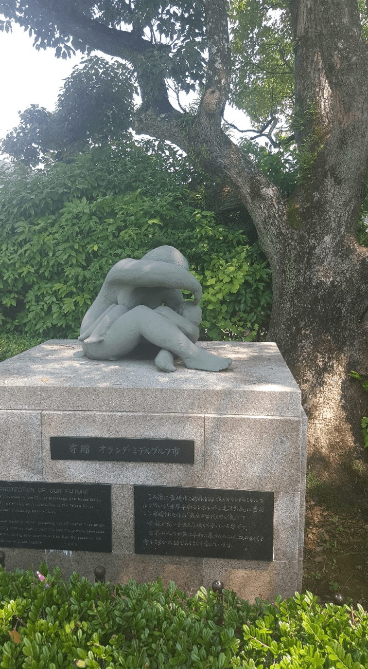 nagasaki peace park1