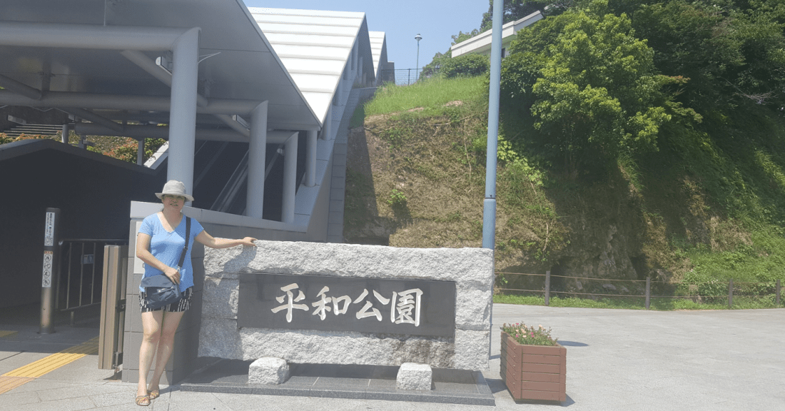 nagasaki peace park2