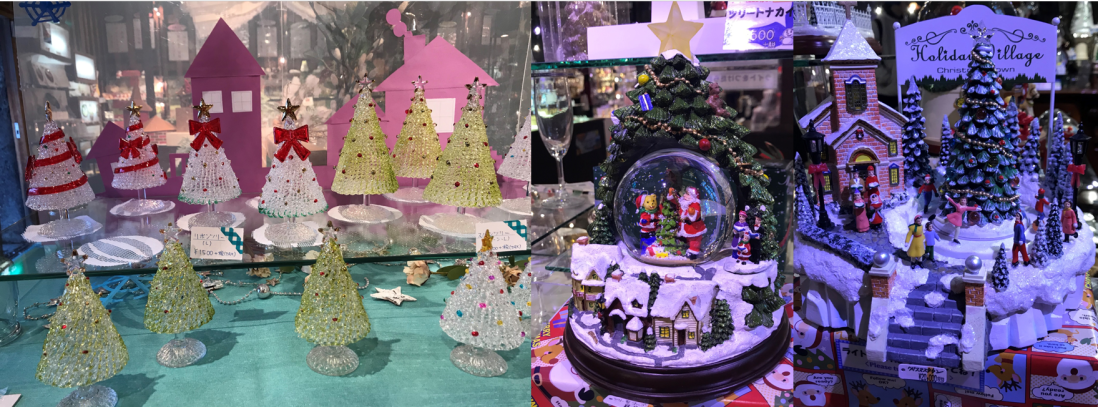 romankan xmas goodies